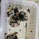 정읍고대족발 이미지