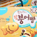 오리온 이미지