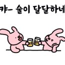 현대커뮤니케이션