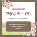 팅커벨폴스튜디오 - 남양주시 다산지금로16번길 87 | 팅커벨폴스튜디오