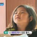 여주(강릉) 이미지
