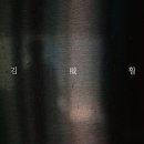 프리셔스레이블 이미지