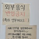 57 | [경북/경산시]옥산동 '카페산57' 후기 ㅣ 경산식물원카페