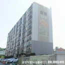 삼성아파트 이미지