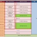 (주)사보이홀딩스올림픽파크점 | 필리핀가족연수 사보이호텔 한달살기 (cia어학원 영어캠프)