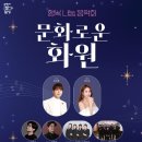 행복나눔화원 이미지