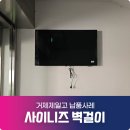 거제제일고등학교 이미지