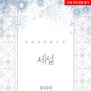 죽헌당