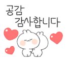 하카전자담배청주 이미지