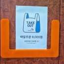 (주)영양사가차려주는밥상 이미지