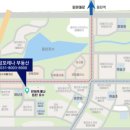 동탄능동역공인중개사사무소 이미지