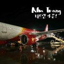 충주시 공설화장장(하늘나라) 화장실 1층A | 나트랑여행 :: 마지막 날 아트스파(Art spa), 꽌옥응언, 한국 도착!