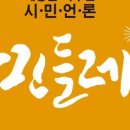 박학준