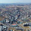 안계보건지소 이미지