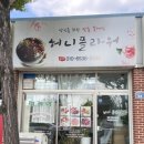 비아인력공사 이미지
