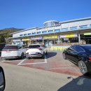 고성공룡나라 통영주유소 이미지