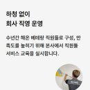 뽀드득클린 이미지