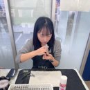 네일반