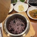 대가코다리 이미지