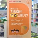 제일편한약국 이미지