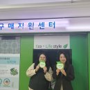 퓨어컨설팅 이미지