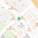배스킨라빈스 별내이마트점