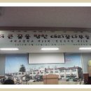 대리초등학교 이미지