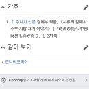 주식회사 베스트 이미지