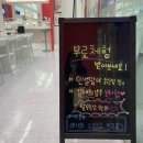 빛의나라화장품 이미지