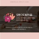 제일편안의원 이미지