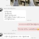 비결에틱청담 | 10. 셀레브 촬영드레스 셀렉: 공주놀이 최고임,,