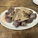 맛짱분식 | 서현역 떡볶이 맛짱분식 24시간 영업 야식 맛집