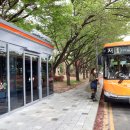 스마트버스정류장 이미지