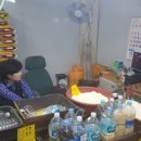 만호상회