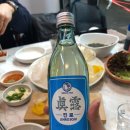 어사출또 이미지