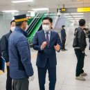 서울특별시 강동구 5호선 강일역