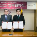 ㈜성원메디칼 이미지