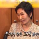 더베이크(THE BAKE)