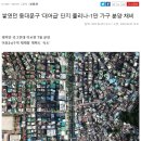 청량리2 이미지