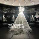 (주)좋은전시 티스토리