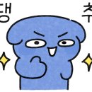 카페인중독아산