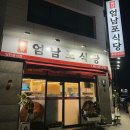 광산구-065 이미지