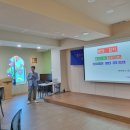 풍수지리학 이미지