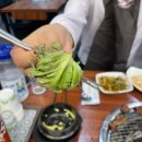 한내촌명품돼지찌개 - 경산시 중앙로17길 14 | 양산범어맛집 갈비가참맛있다 고기 육즙 가득한 명품돼지갈비 솔직후기