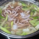 햇박으로 연포탕 맛보기 이미지