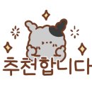 미당한우정육점 네이버블로그