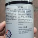 클린브로 티스토리