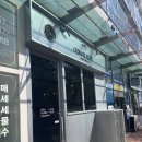 오디너리부산 이미지