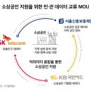민텔레콤 이미지