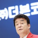 예덕가스 이미지
